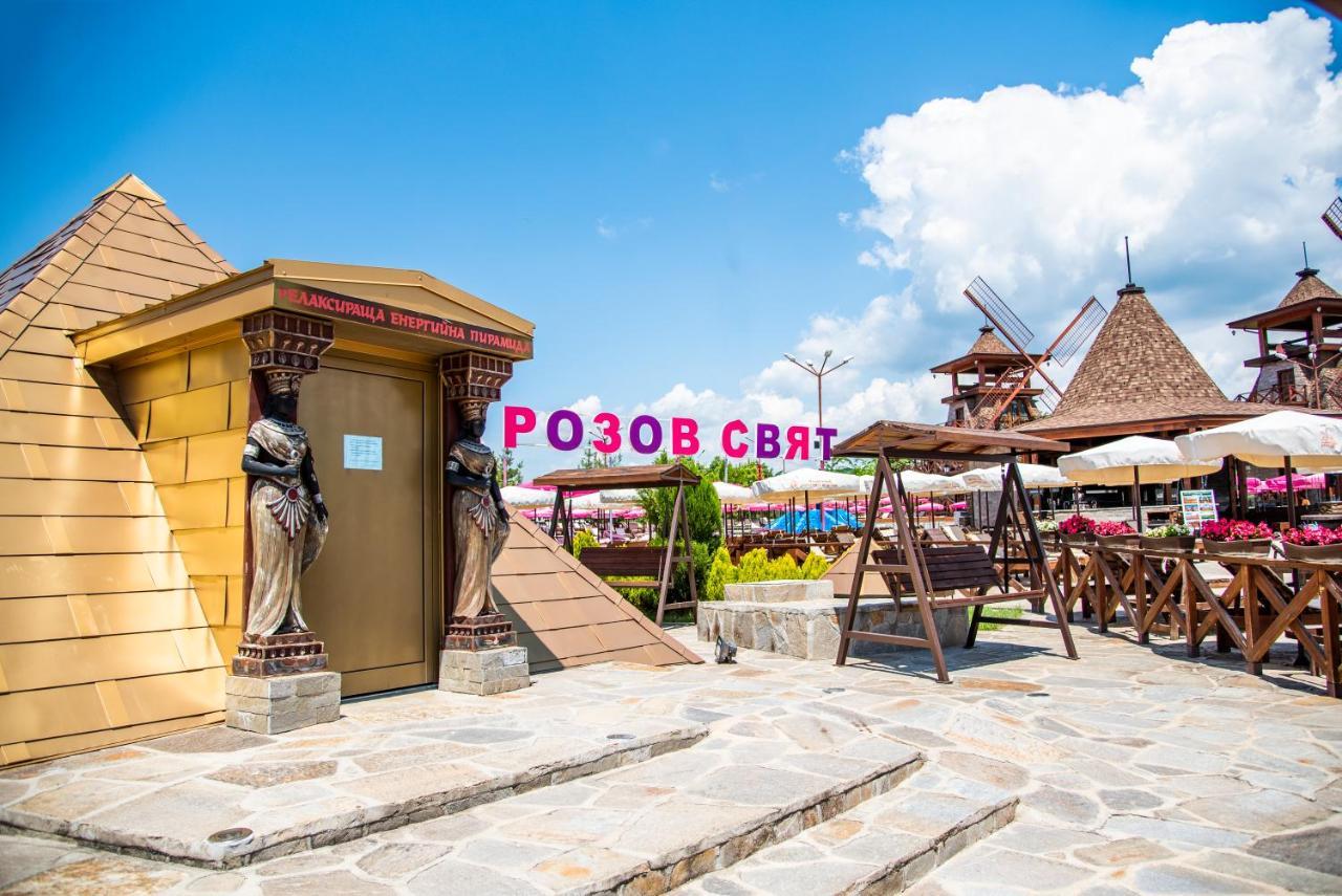 The Wind Mills Hydropark 호텔 Gorna Malina 외부 사진